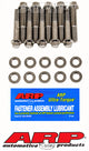 ARP 48-84 Harley (all Pan Heads and Shovel Heads) Head Bolt Kit - Burkken Auto Parts
