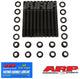 ARP Dodge Cummins 4BT 3.9L Diesel 4cyl Main Stud Kit - Burkken Auto Parts