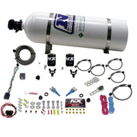 Nitrous Express 03-18 Nissan 350Z/370Z Dual Nozzle (35-150HP) w/15lb Bottle - Burkken Auto Parts