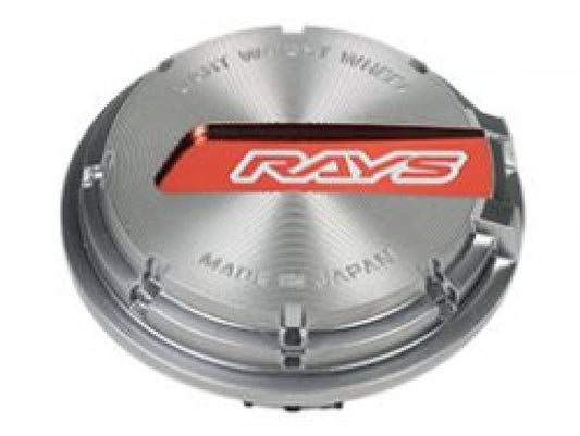 Gram Lights WR Center Cap (Red/Silver) 57CR/57DR/57D/57S-PRO - Burkken Auto Parts