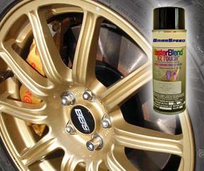 GrimmSpeed Gold Paint (Aerosol) - Burkken Auto Parts