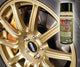 GrimmSpeed Gold Paint (Aerosol) - Burkken Auto Parts