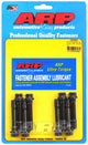 ARP BMC B Series Cap Screw 3/8in Rod Bolt Kit - Burkken Auto Parts