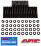 ARP Ford 351 Block w/6049-N351 Heads Head Stud Kit - Burkken Auto Parts