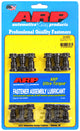 ARP VW 02M Ring Gear Bolt Kit - Burkken Auto Parts