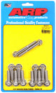 ARP Pontiac 350-400 SS 12pt Intake Manifold Bolt Kit - Burkken Auto Parts