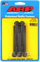 ARP M8 x 1.25 x 85 12pt Black Oxide Bolts (5/pkg) - Burkken Auto Parts