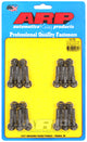 ARP Chrysler Hemi 5.7/6.1L 12pt. Hex Valve Cover Stud Kit - Burkken Auto Parts
