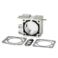 BBK 86-93 Mustang 5.0 75mm EGR Throttle Body Spacer Plate BBK Pwer Plus Series - Burkken Auto Parts