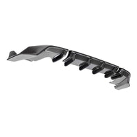 Seibon 2023+ Nissan Z MB-Style Carbon Fiber Rear Diffuser - Burkken Auto Parts