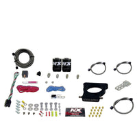 Nitrous Express GM LS 78mm 3-Bolt Nitrous Plate Kit (50-350HP) w/o Bottle - Burkken Auto Parts