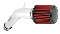 AEM 12 Hyundai Veloster 1.6L Polished Cold Air Intake - Burkken Auto Parts