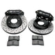 BLOX Racing 92-95 Honda Civic Tuner Series Front Brake Upgrade Kit - Burkken Auto Parts