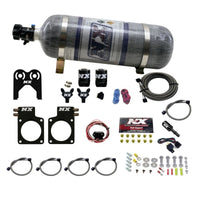 Nitrous Express Nissan GT-R Nitrous Plate Kit (35-300HP) w/Composite Bottle - Burkken Auto Parts