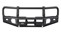 ARB Summit Bar Textured ARB Fogii 4 Runner 14On (Fit Kit NOT Included) - Burkken Auto Parts