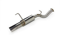 ISR Performance Series II - GT Single Exhaust System - Non Resonated - 89-94 Nissan 240sx (S13) - Burkken Auto Parts