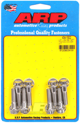 compare product
