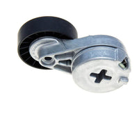 Gates 95-97 Chevrolet Monte Carlo V-6 3.4L Tensioner Assy. Belt Drive Tensioner