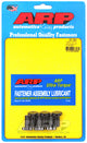 ARP Ford Pinto 2000-2300cc Flexplate Bolt Kit - Burkken Auto Parts