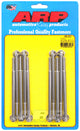 ARP Chevy LS1/LS4/LS6/LM7 5.5, LQ4-6.0 & RL4-4.8 Hex Intake Manifold Bolt Kit - Burkken Auto Parts
