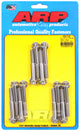 ARP Ford 351W SS 12pt Intake Manifold Bolt Kit - Burkken Auto Parts