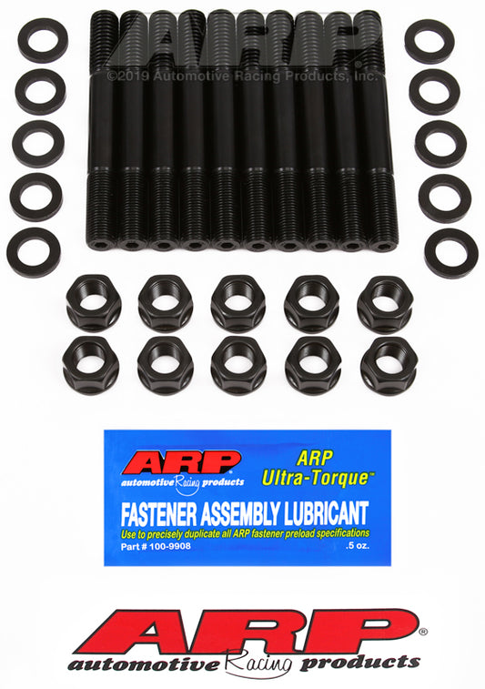 ARP Ford 351C 2-Bolt Main Stud Kit - Burkken Auto Parts
