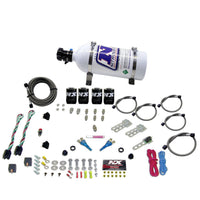 Nitrous Express Ford EFI Dual Stage Nitrous Kit (50-150HP x 2) w/5lb Bottle - Burkken Auto Parts