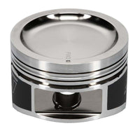 Wiseco Nissan KA24 Dished -9cc 10.5:1 CR 90.0mm Piston (Single) - Burkken Auto Parts