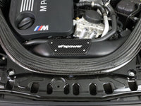 aFe Magnum FORCE Stage-2 Intake Carbon Fiber Trim Piece Fits Intakes 54-76305 Or 54-13032R - Burkken Auto Parts