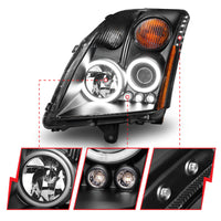 ANZO 2007-2012 Nissan Sentra Projector Headlights Black - Burkken Auto Parts