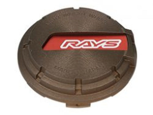 Gram Lights WR Center Cap (Red/Bronze) 57CR/57DR/57ANA - Burkken Auto Parts