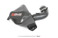 AMS Performance 2020+ Toyota Supra A90 Carbon Fiber Cold Air Intake System - Burkken Auto Parts