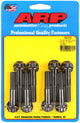 ARP Chrysler Hemi 5.7/6.1L 12pt Motor Mount Bolt Kit - Burkken Auto Parts