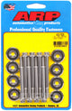 ARP LS1 LS2 12pt Valve Cover Bolt Kit - Burkken Auto Parts