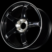 Advan TC4 SE 18x9.5 +45 5-120 Racing Gloss Black & Diamond Cut Wheel - Burkken Auto Parts
