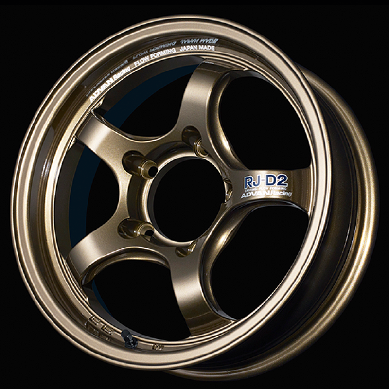 Advan RG-D2 17x8.5 -10mm 6-139.7 Racing Umber Bronze Metallic Wheel - Burkken Auto Parts