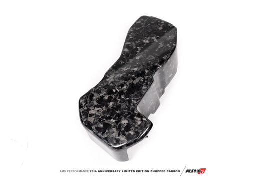 AMS Performance 2020+ Toyota GR Supra Carbon Fiber ECU Cover - Forged Carbon - Burkken Auto Parts
