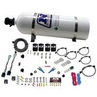 Nitrous Express Ford EFI Dual Stage Nitrous Kit (50-150HP x 2) w/15lb Bottle - Burkken Auto Parts