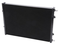 Edelbrock Heat Exchanger Dual Pass Single Row 24in x 16.5in x 2.12in - Black - Burkken Auto Parts