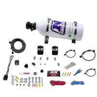 Nitrous Express All Ford EFI Single Nozzle Nitrous Kit (35 -50-150HP) w/5lb Bottle - Burkken Auto Parts