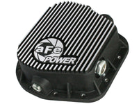 aFe Power Rear Differential Cover (Machined) 12 Bolt 9.75in 11-13 Ford F-150 EcoBoost V6 3.5L (TT) - Burkken Auto Parts