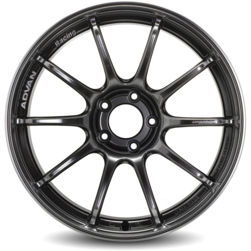 Advan RSIII 18x7.5 +50 5-100 Hyper Black & Ring Wheel - Burkken Auto Parts
