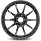 Advan RSIII 18x9.0 +35 5-114.3 Hyper Black & Ring Wheel - Burkken Auto Parts