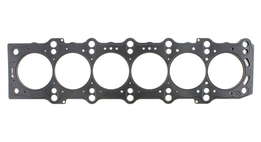 Cometic 93-02 Toyota/Lexus 2JZ-GE / GTE 87mm Bore .062in MLX Head Gasket
