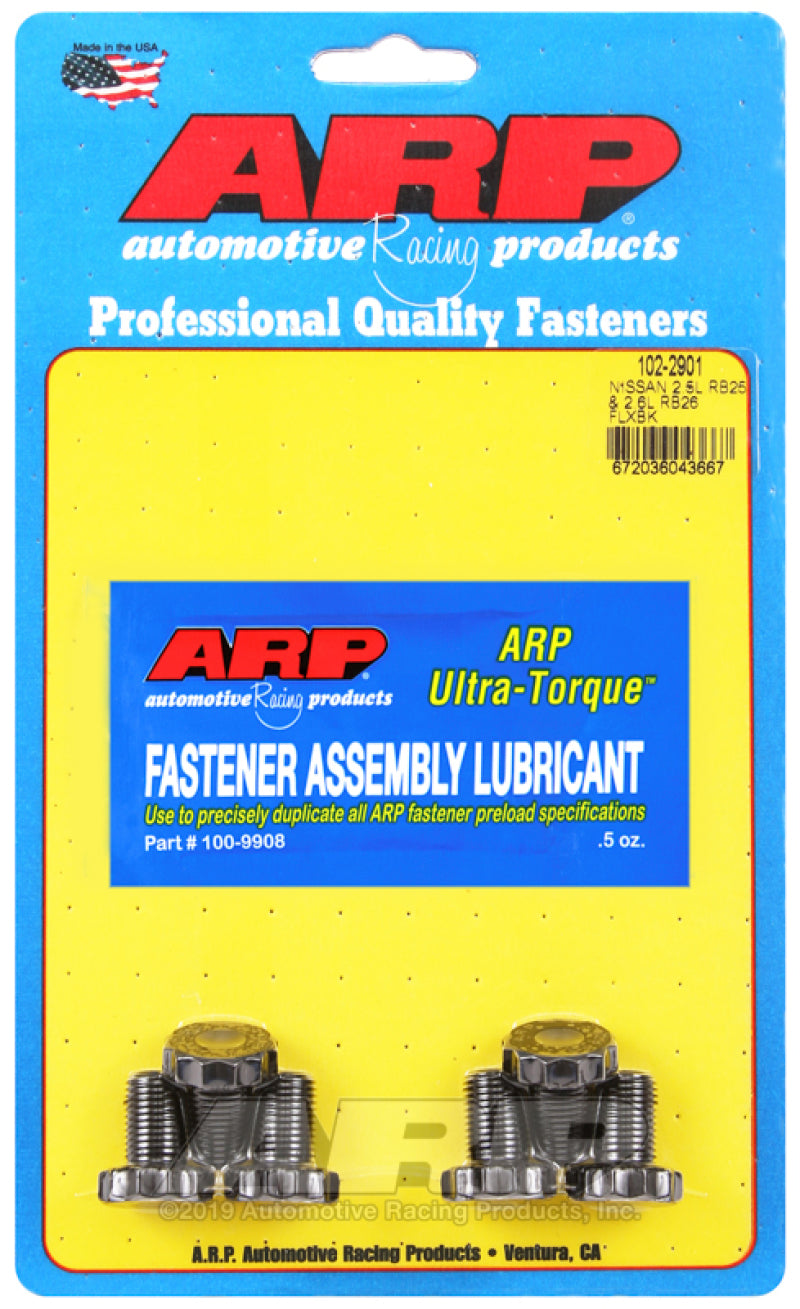 ARP Nissan 2.0L RB25 and 2.6L RB26 Flexplate Bolt Kit - Burkken Auto Parts