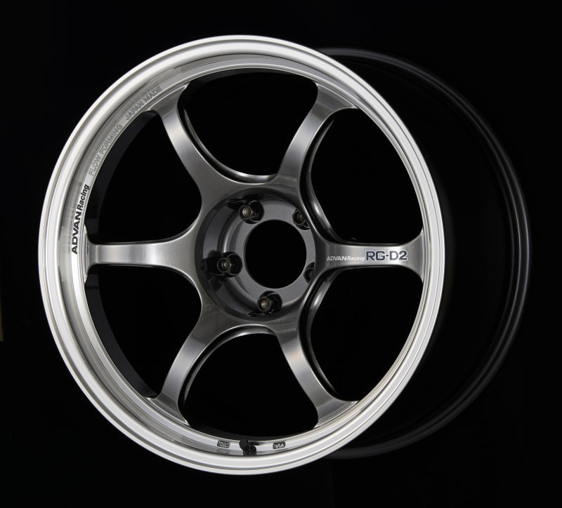Advan RG-D2 17x7.5 +48 5-114.3 Machining & Racing Hyper Black Wheel - Burkken Auto Parts