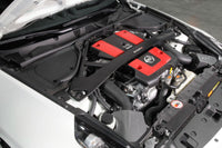 AEM 2009+ Nissan 370Z 3.7L Cold Air Intake - Burkken Auto Parts