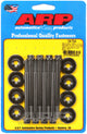 ARP Small Block Chevy GENIII/IV LS Series .375 Spacer 12pt Valve Cover Bolt Kit - Black - Burkken Auto Parts