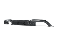 Akrapovic 16-17 BMW M2 (F87) / 2018+ BMW M2 Competition/M2 CS (F87N) Rear Carbon Fiber Diffuser - Hi - Burkken Auto Parts
