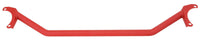 AEM 09-12 Subaru WRX/ STI- Strut Bar - Burkken Auto Parts